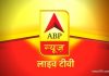 ABP News Live Hindi