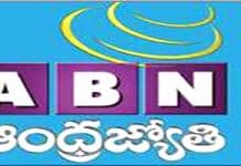 ABN Telugu Live
